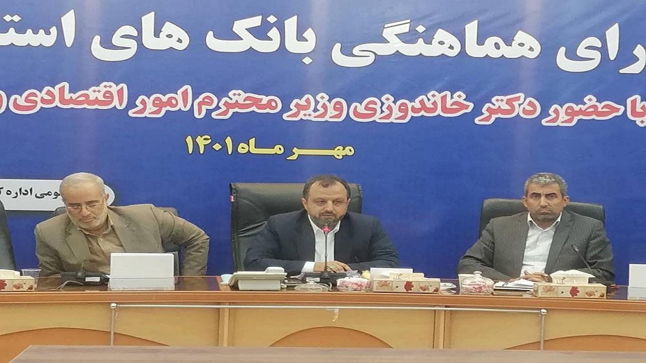 ادامه روند کنونی بانک‌های خصوصی کرمان قابل تحمل نیست