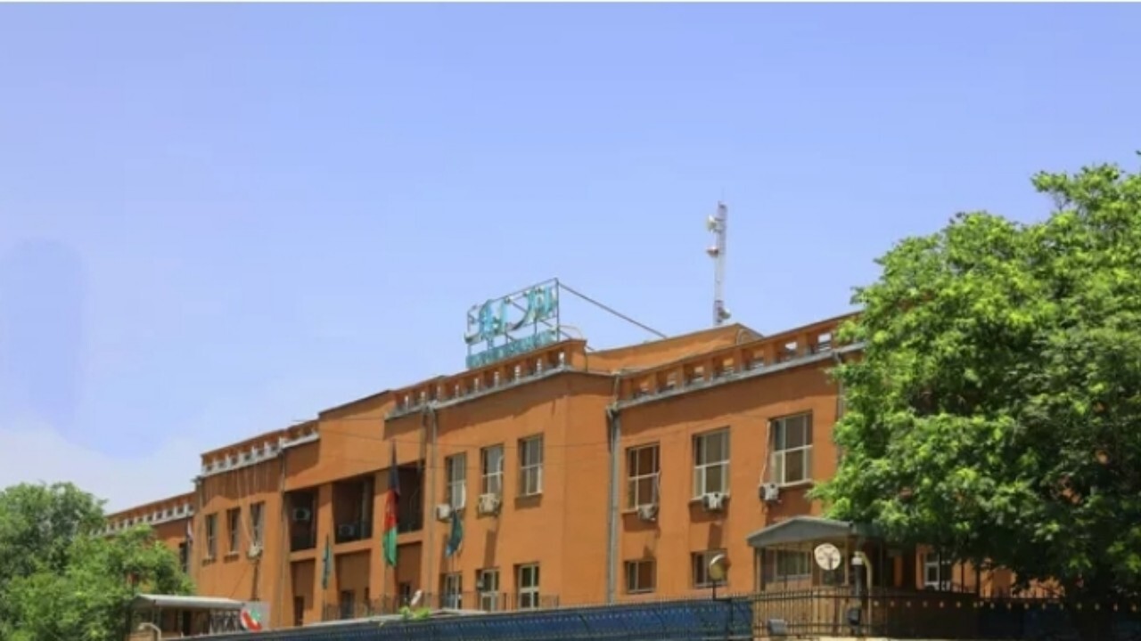 بانکنوت‌های جدید در افغانستان منتشر می‌شود