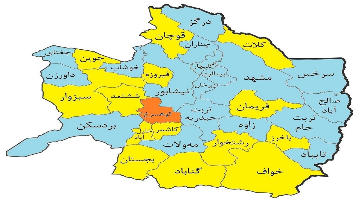 کوهسرخ، در نقشه کرونایی خراسان رضوی به رنگ نارنجی درآمد