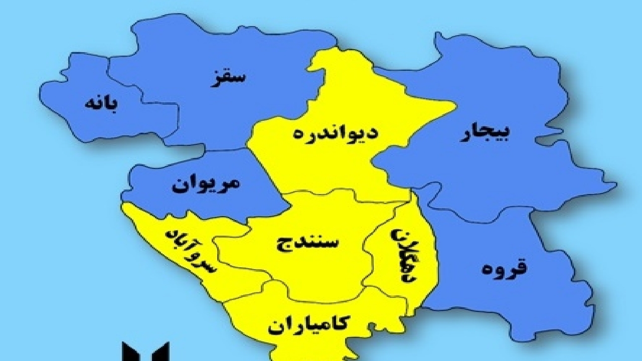 کاهش ‌‌شهرهای با وضعیت زرد در کردستان