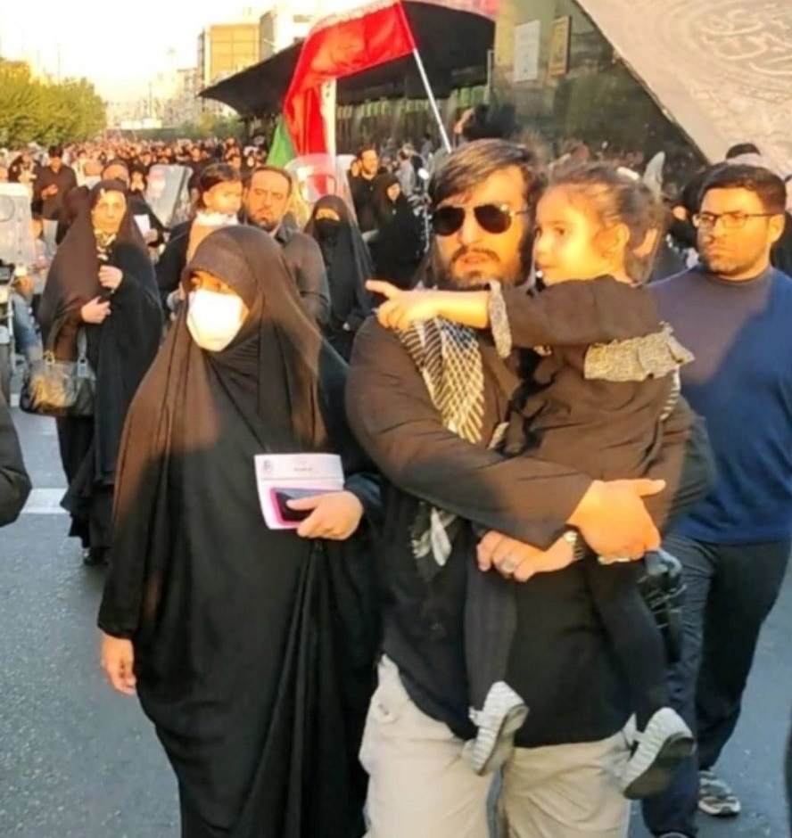 از