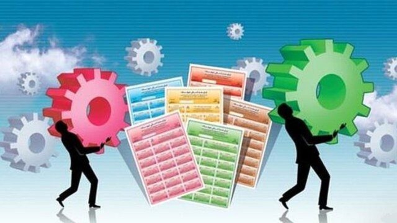 صندوق وقف پول مجوز کمیته فقهی را گرفت