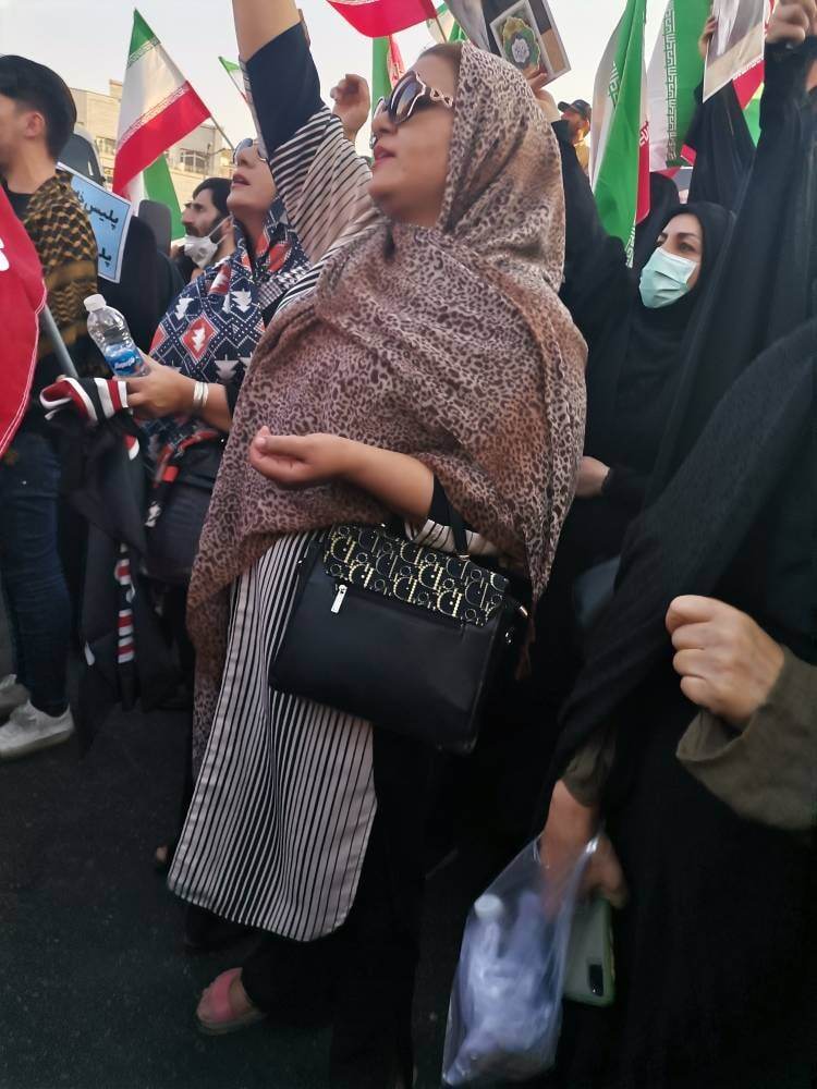 از