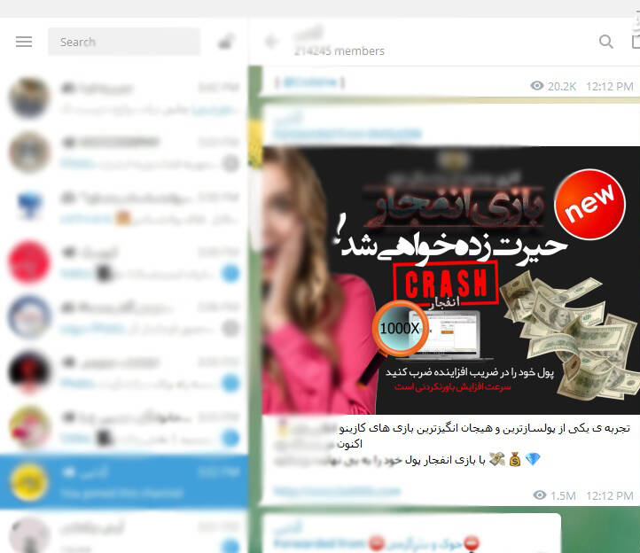 وقتی قماربازهای کلاهبردار دایه دلسوزتر از مادر می شوند