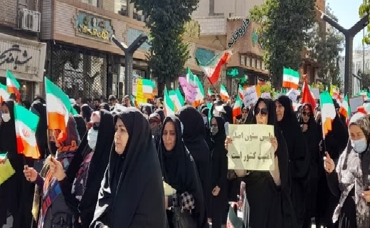 برگزاری تجمع ضد آشوبگران در کردستان