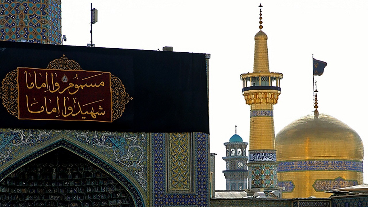 اعلام ویژه برنامه‌های حرم رضوی در سالروز شهادت امام رضا(ع)