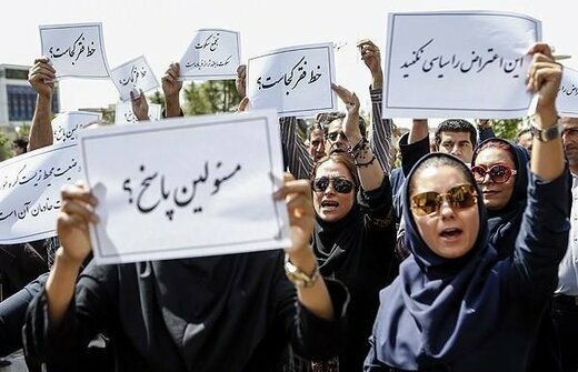 مهسا دختری که بهانه شد/ گزینههای برخورد با سلبریتی های قانون شکن در ایران و آمریکا چیست؟ مهسا دختری که بهانه شد/ گزینههای برخورد با سلبریتی های قانون شکن در ایران و آمریکا چیست؟