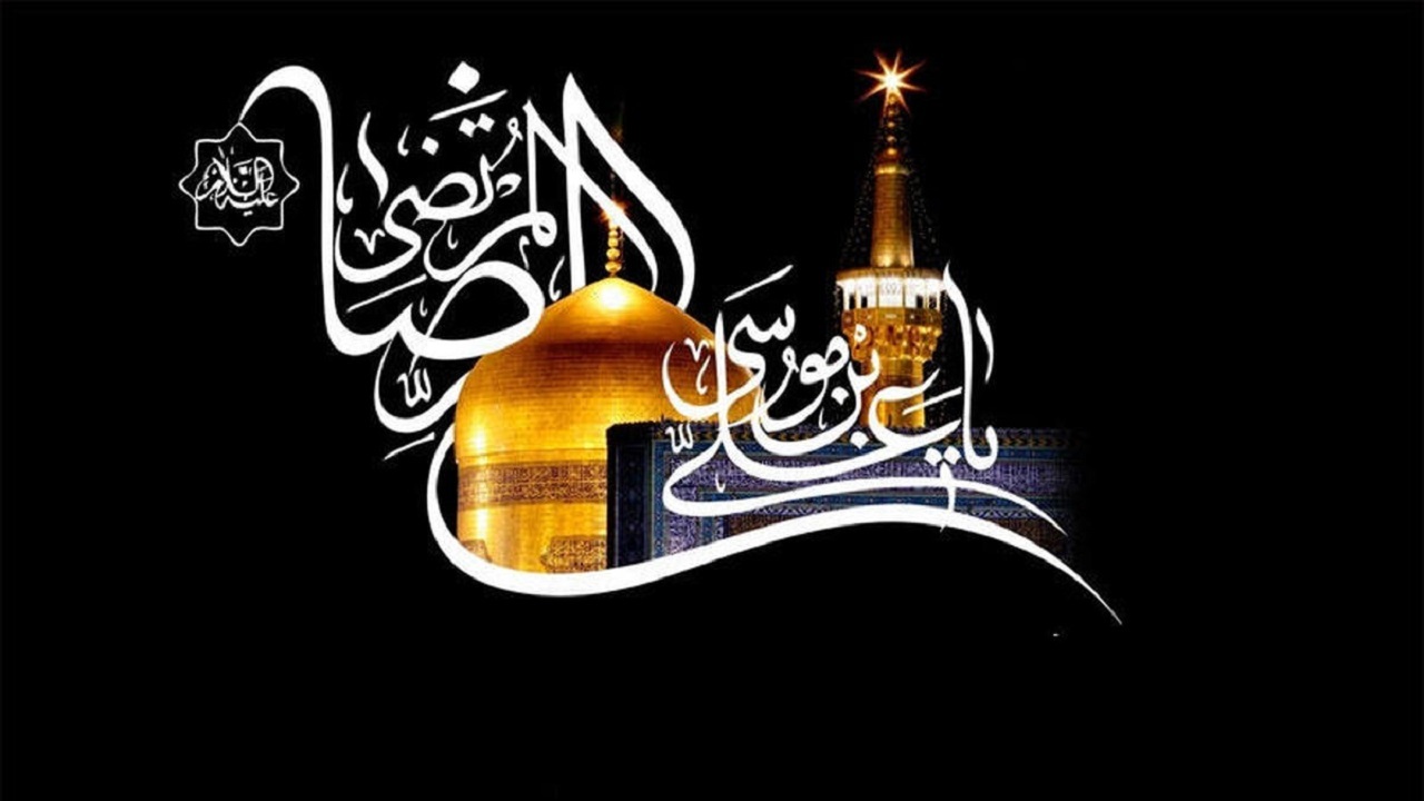 حرم رضوی میزبان عزاداران امام رضا (ع) شد + فیلم
