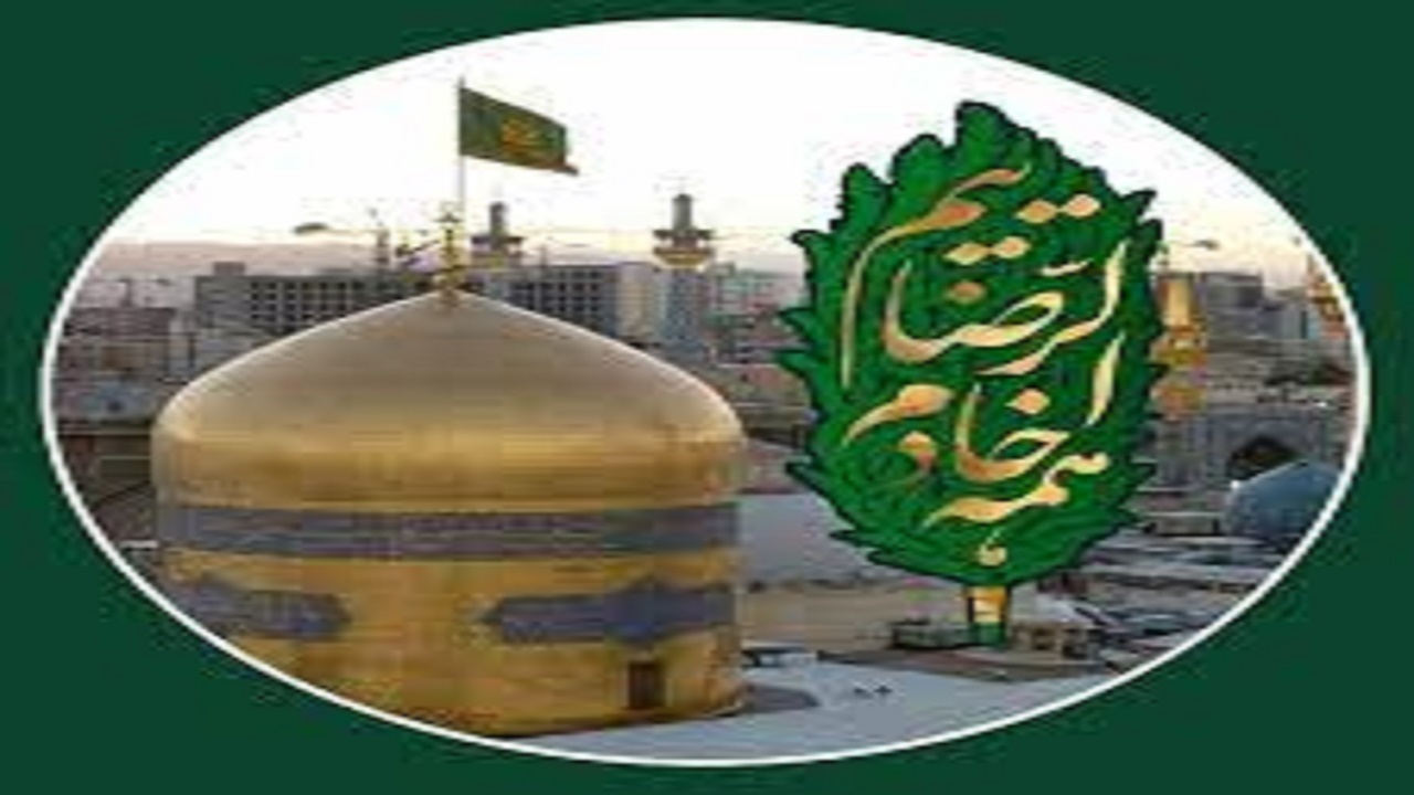 برگزاری اجتماع «ما همه خادم‌الرضا هستیم» در همدان