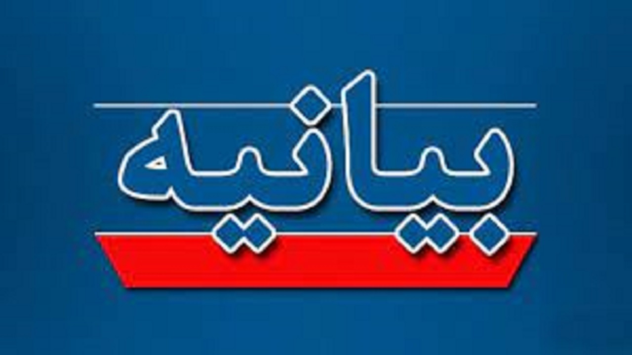اهانت به مقدسات،خون مردم را به جوش آورد