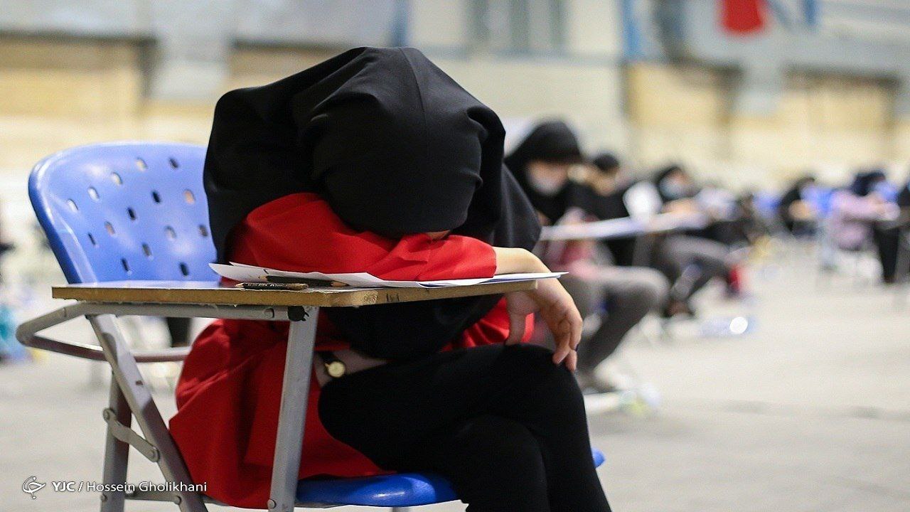 سردرگمی داوطلبان از برگزاری کنکور پایان یافت/ اعلام چگونگی تاثیر معدل بر آزمون ۱۴۰۲