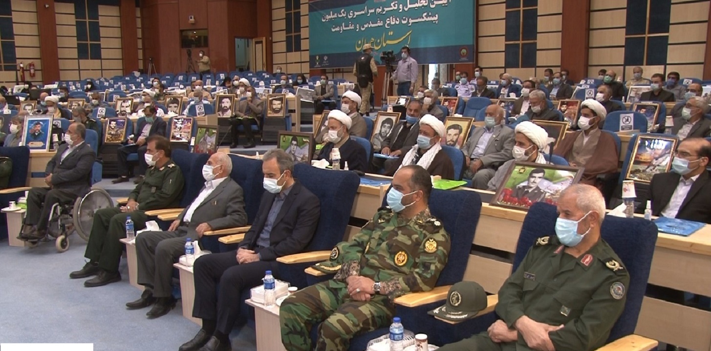 تجلیل از ۲۵ هزار رزمنده پیشکسوت دفاع مقدس استان همدان