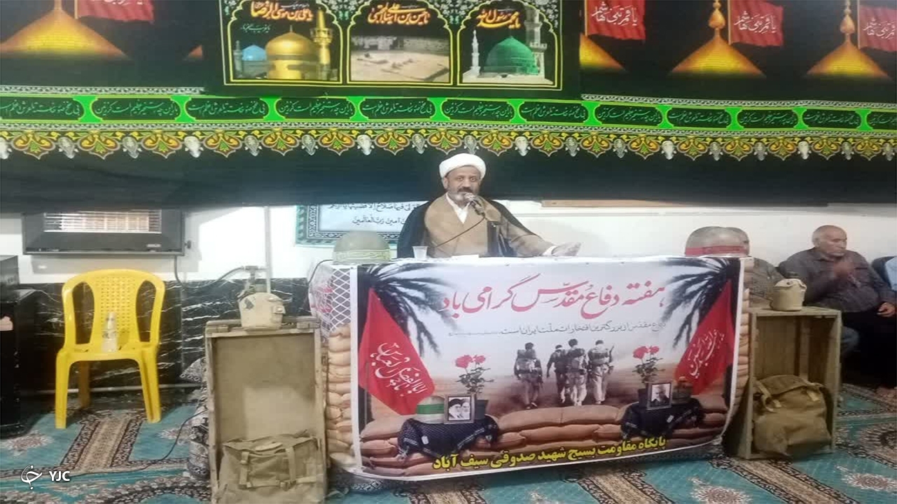 مراسم اهل بیت (ع) منحصر به محرم و صفر نشود