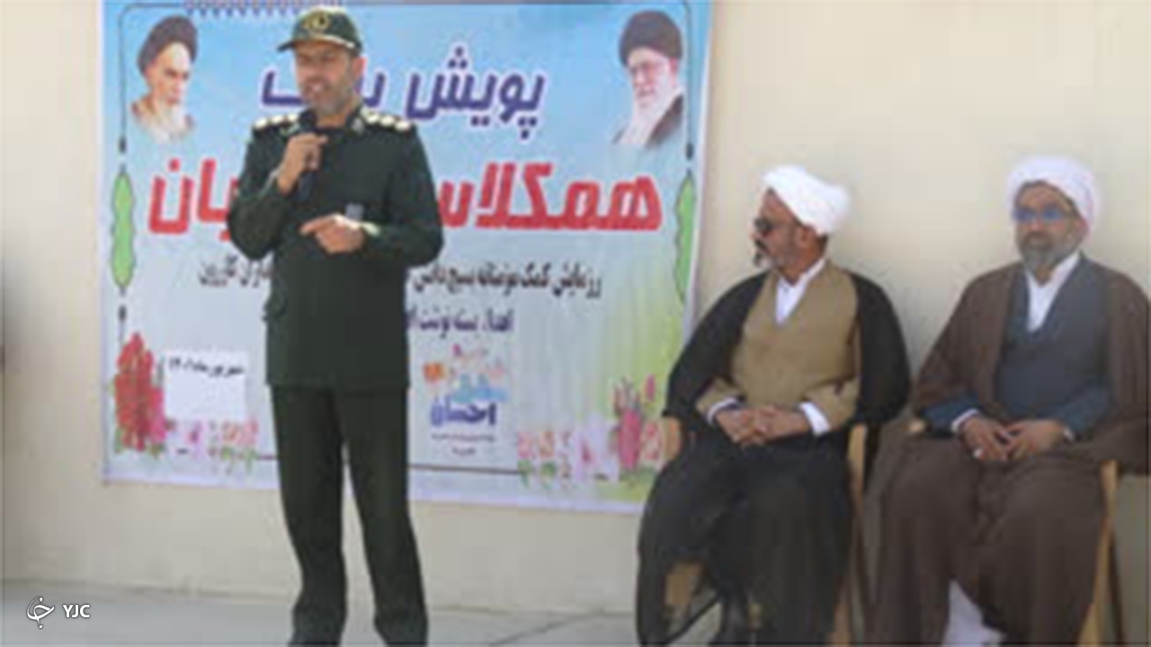 اهدای ۹۰۰ بسته لوازم‌التحریر به دانش‌آموزان نیازمند