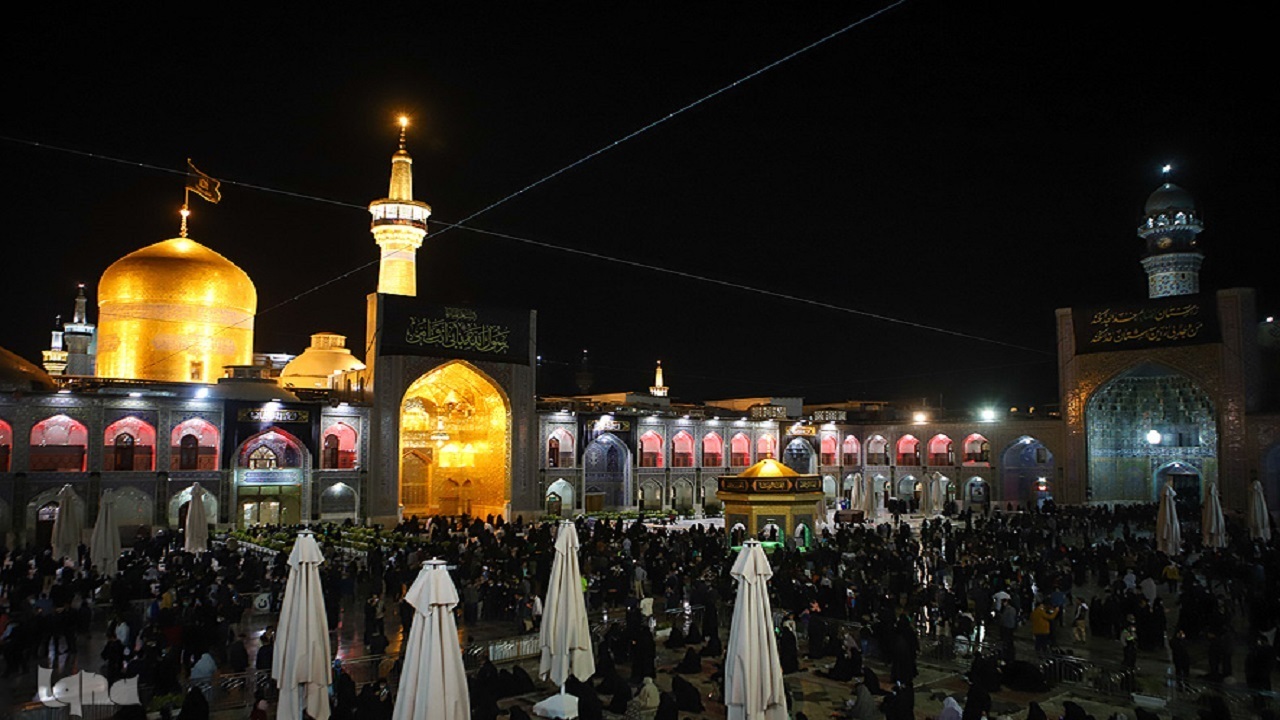 از