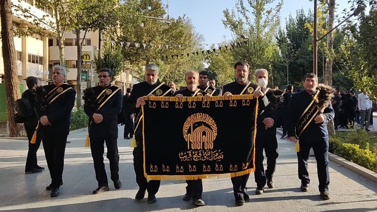 قافله عزاداری خادمیاران رضوی اصفهان