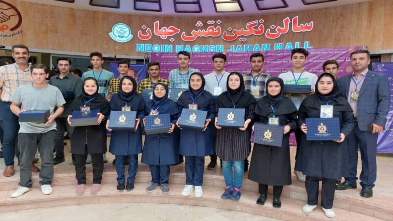 درخشش ۱۷ دانش آموز قزوینی در جشنواره نوجوان خوارزمی