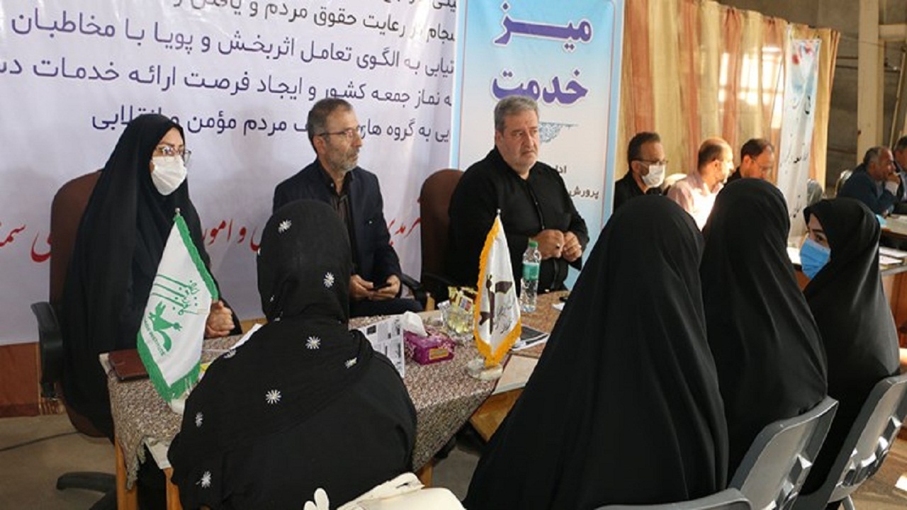 برپایی «میز خدمت» مدیران سمنان برای پاسخگویی به مردم