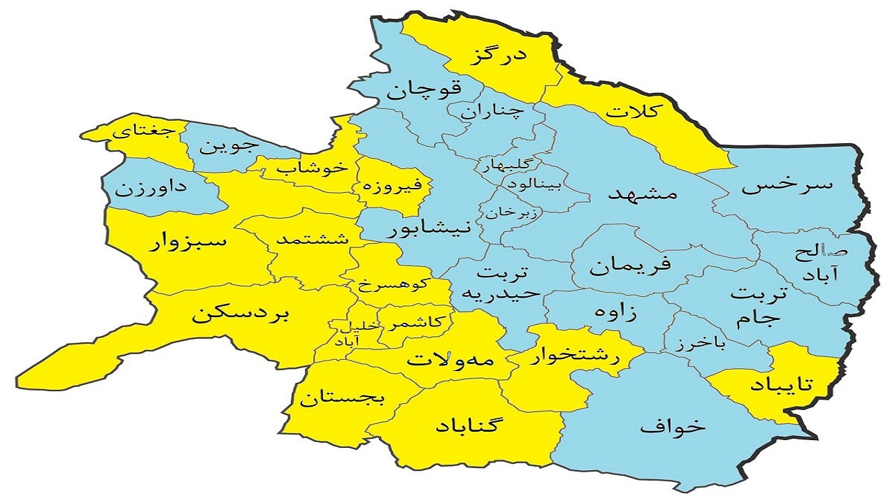 مشهد و ۱۴ شهر خراسان رضوی در وضعیت آبی کرونایی قرار گرفتند