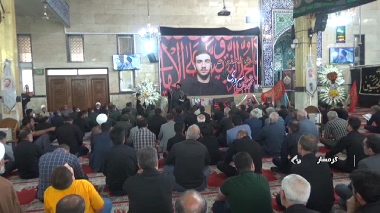 بزرگداشت شهید امنیت و عزت ایران در گرمسار