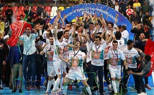 قهرمانی فوتسال