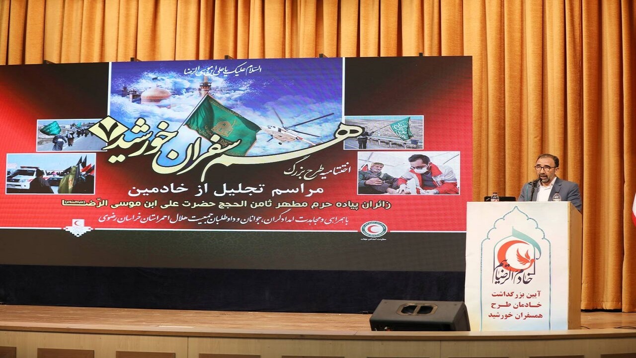 موضوع زیارت یک امر فرا ملی است