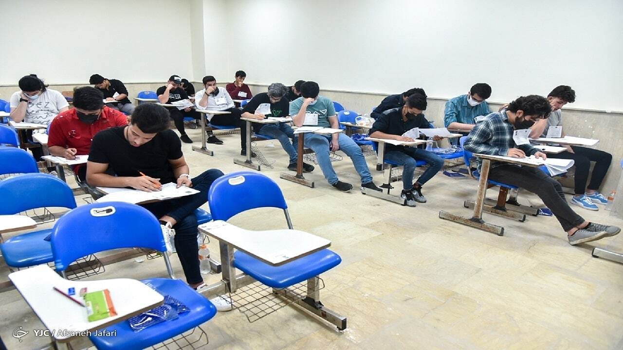 امروز آخرین مهلت ثبت نام قبولی‌های کنکور دانشگاه علوم پزشکی تهران