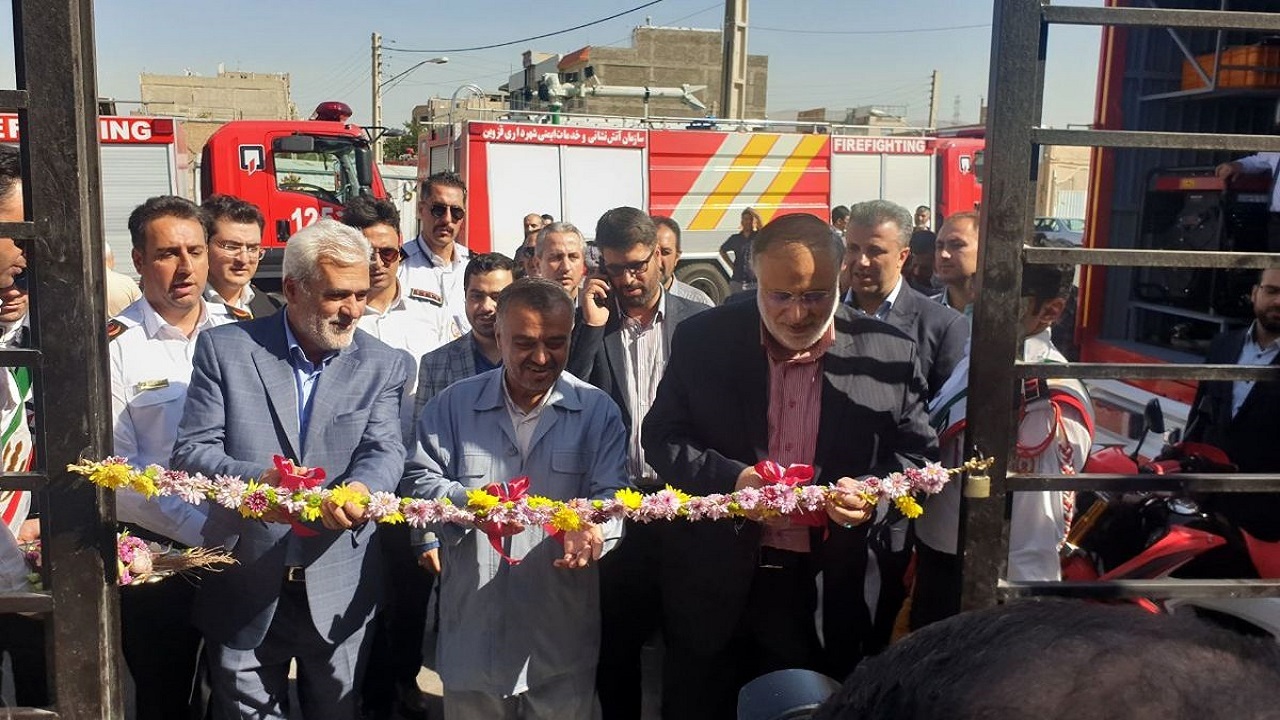 افتتاح ایستگاه آتش نشانی شهرک اندیشه قزوین