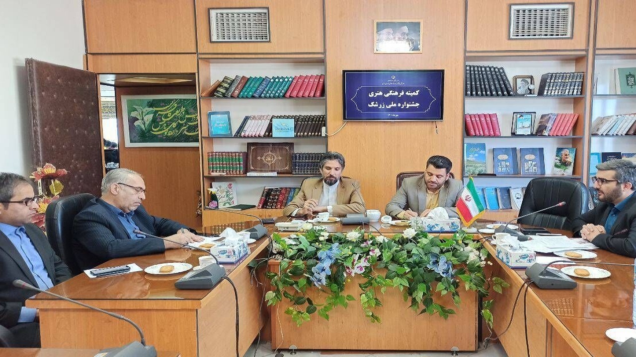 لزوم بهره گیری از ظرفیت مردمی در جشنواره ملی زرشک