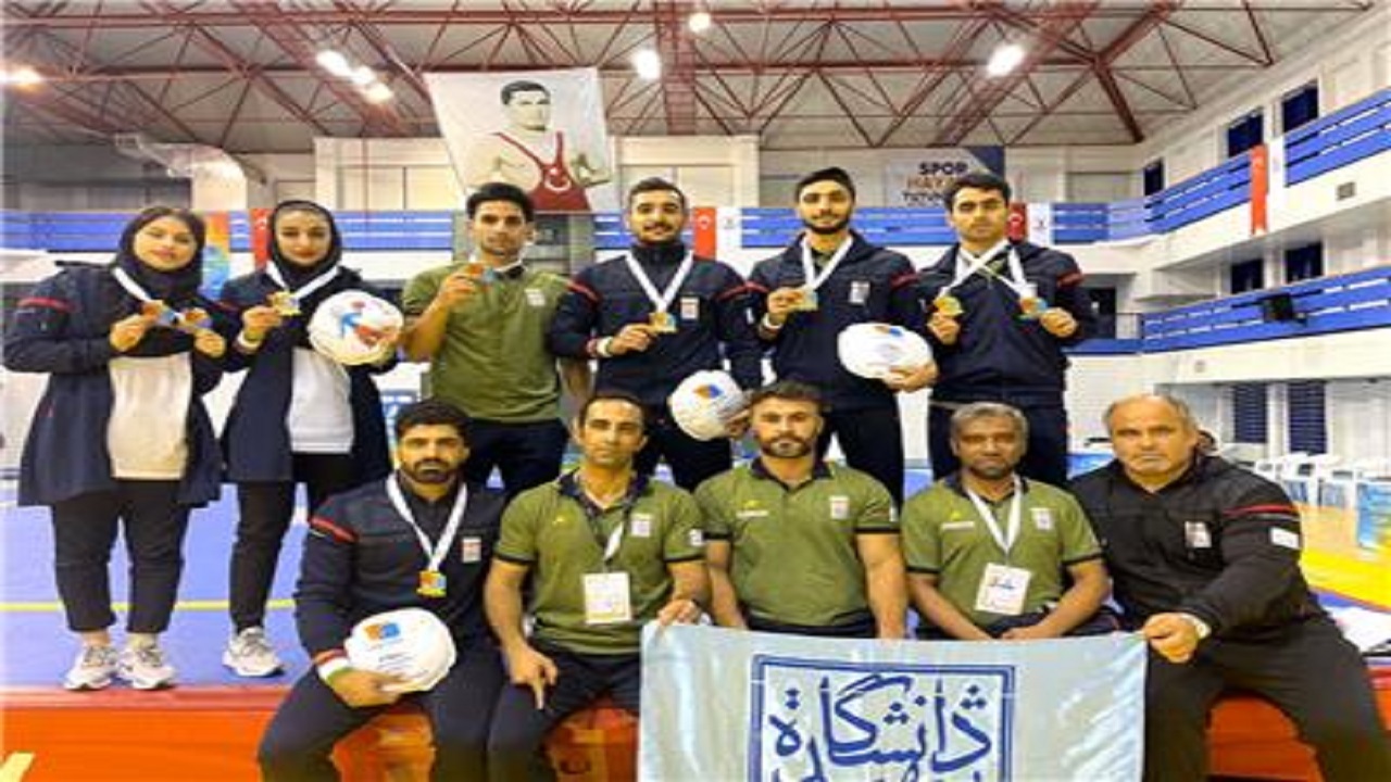 قهرمانی ووشوکار همدانی در مسابقات جهانی دانشجویان