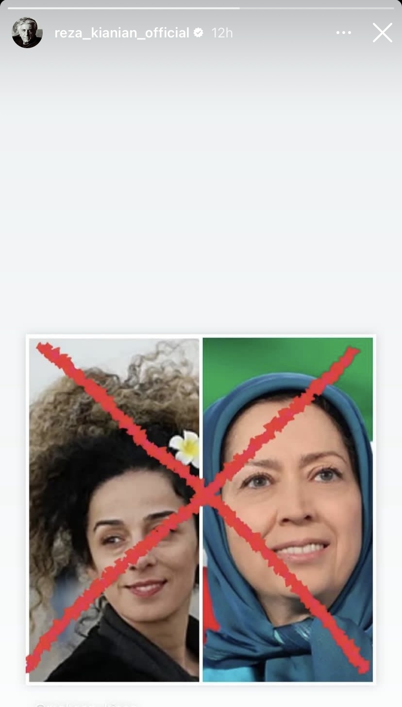 اهالی هنر خود را از صف جریانات ضد ملی جدا کردند