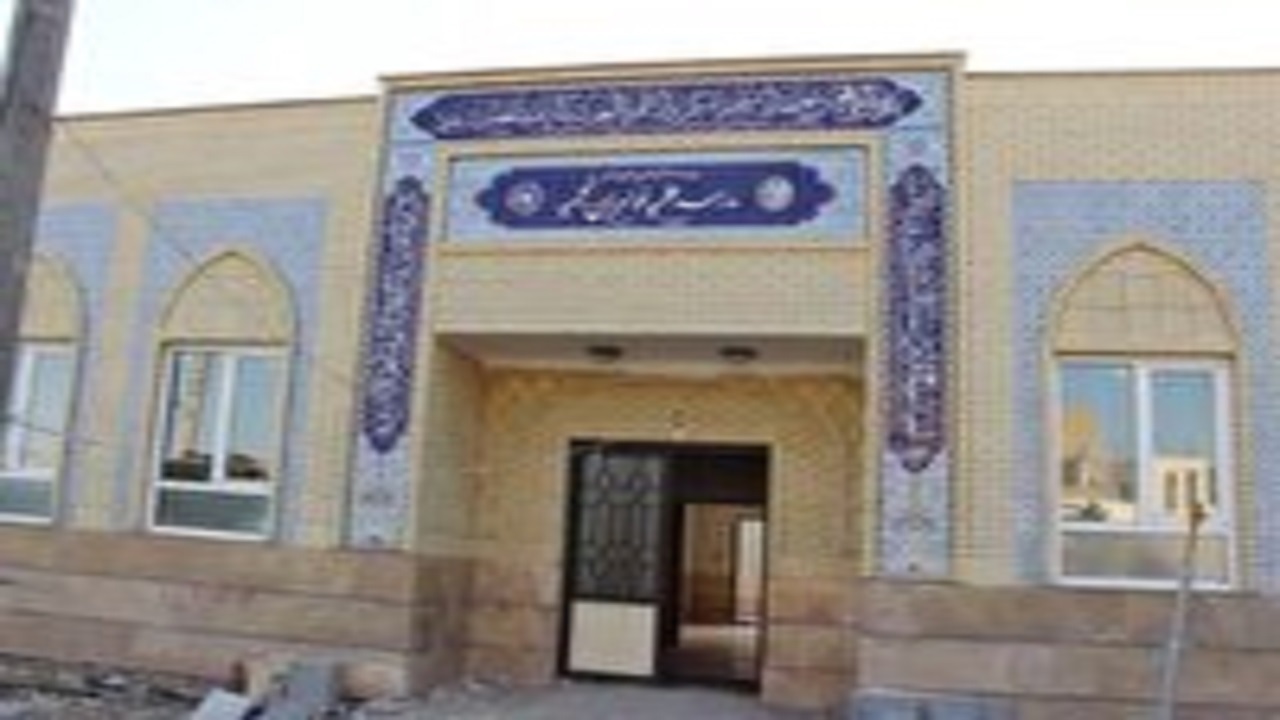 پیشرفت ۹۵ درصدی ساخت حوزه‌ی علمیه خواهران سرخه