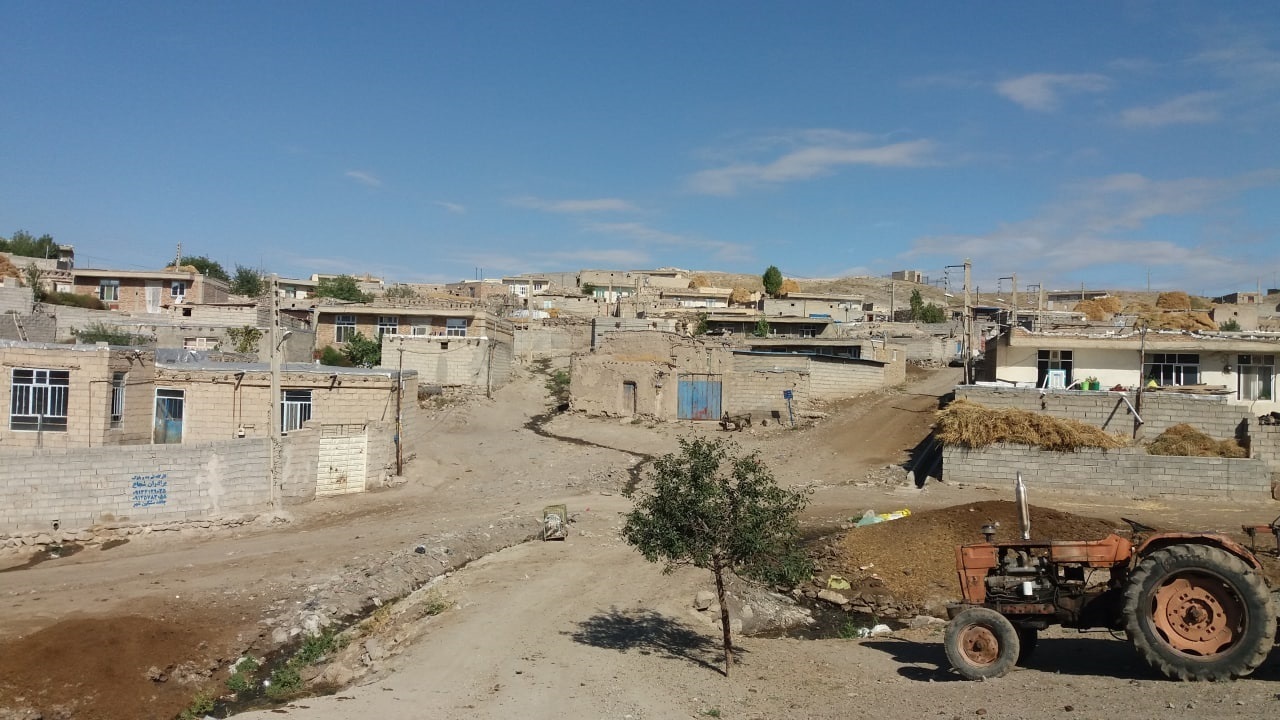 از
