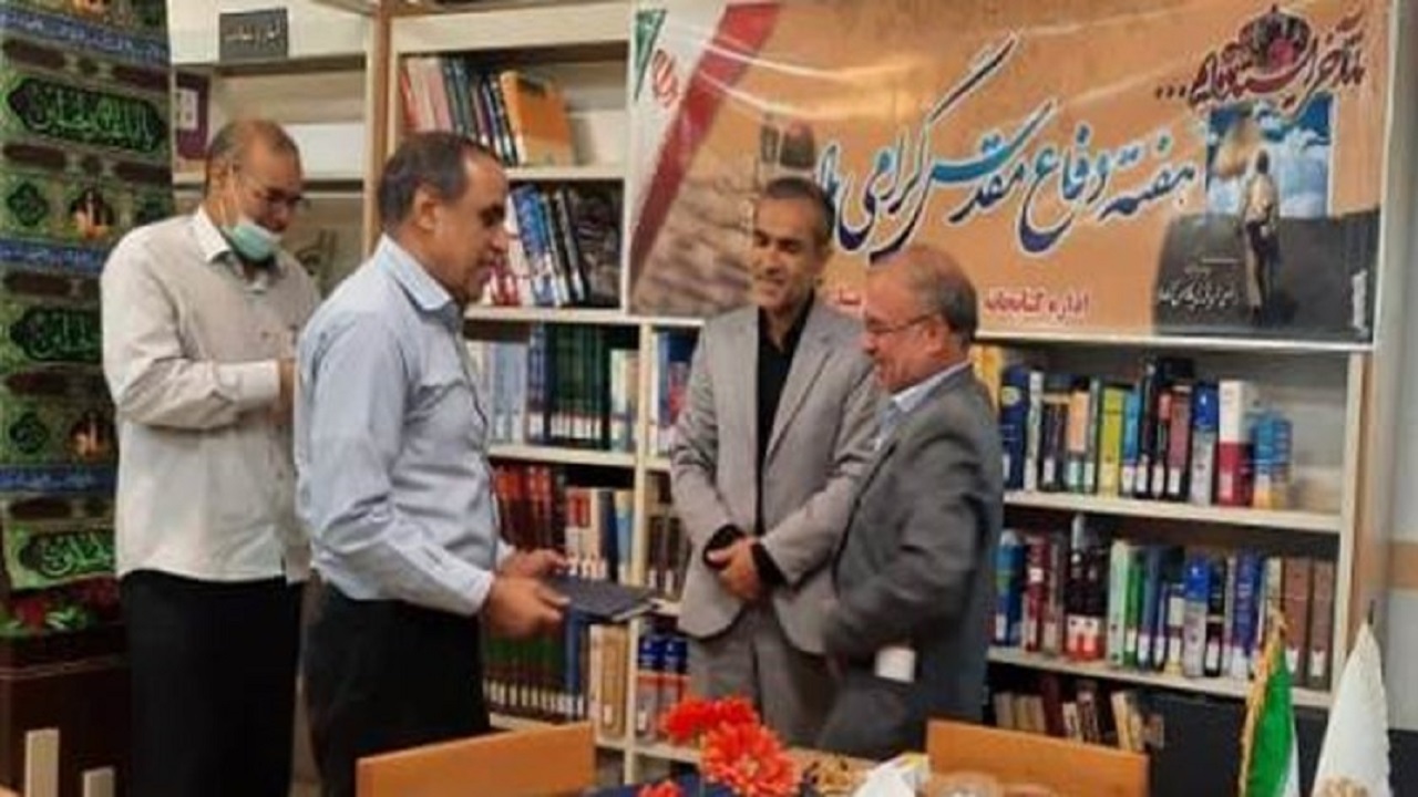 کتابداران ایثارگر گرمساری تکریم شدند