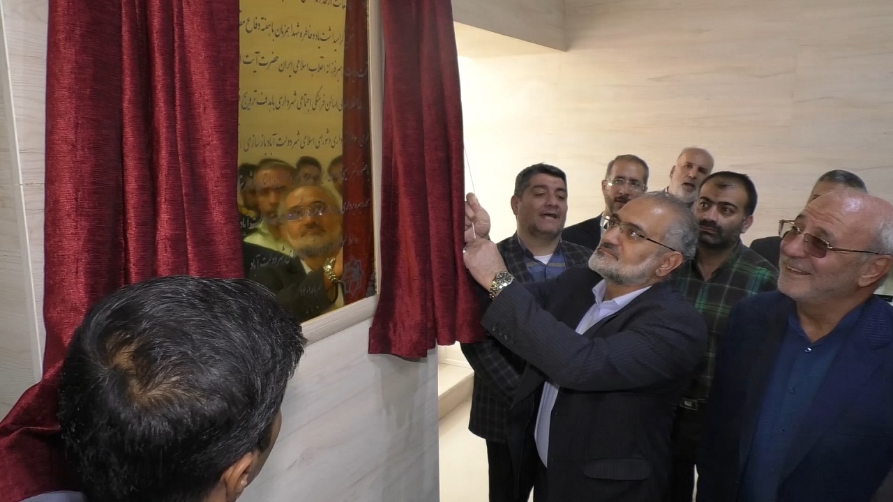 بهره برداری از تالار فرهنگی و اجتماعی شهرداری دولت آباد برخوار
