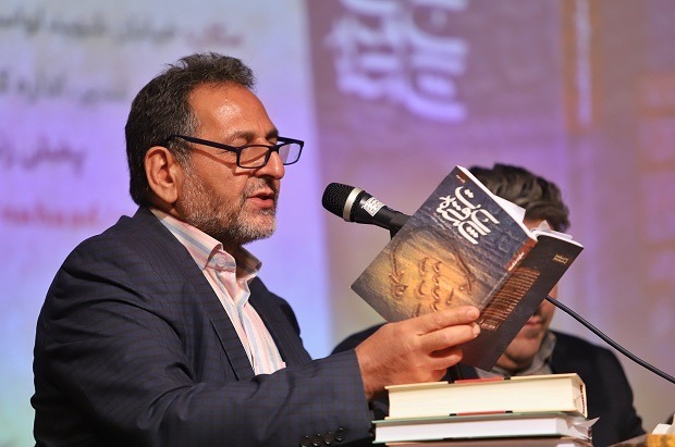 کتاب «سکوت شکسته» در قم نقد شد کتاب «سکوت شکسته» در قم نقد شد