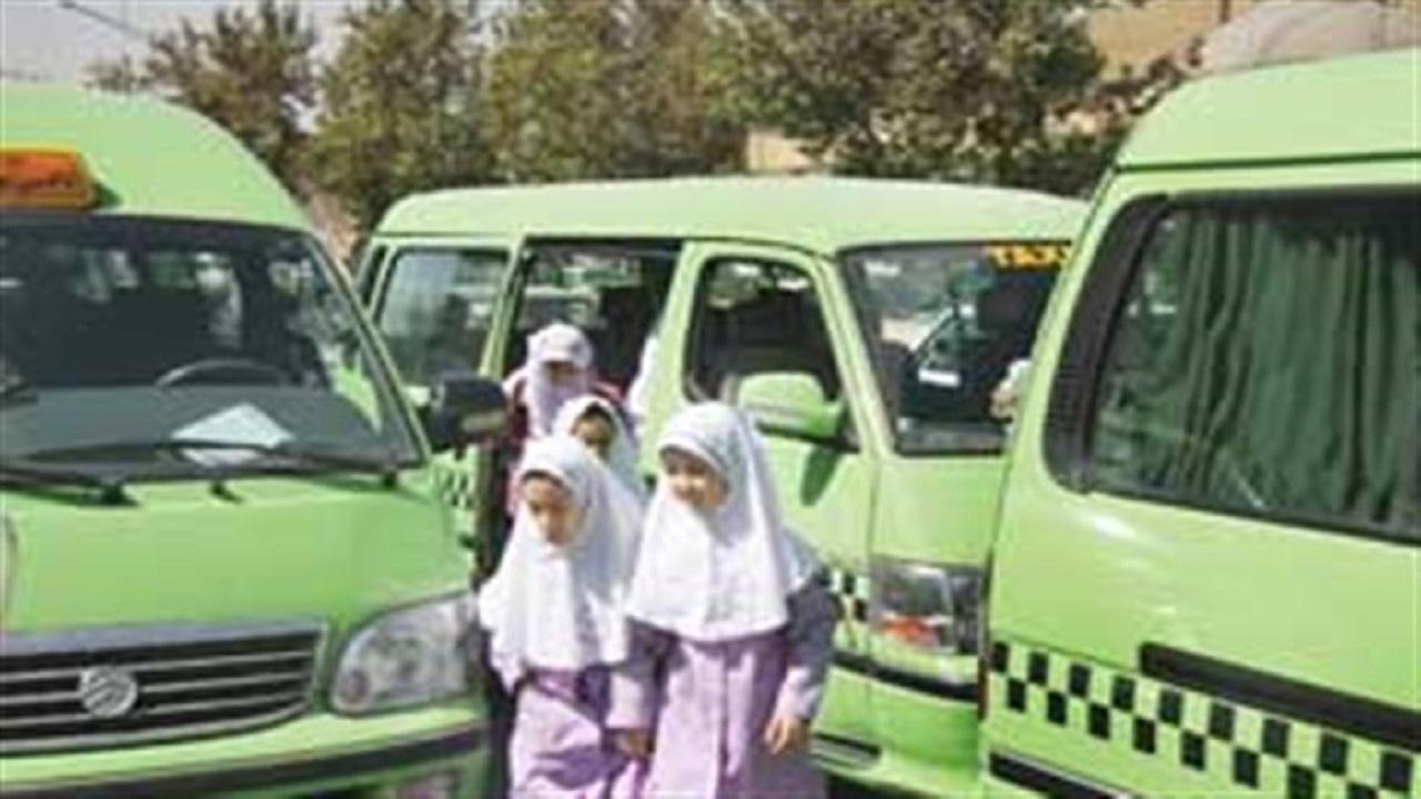 کمبود ٣۵٠٠ خودرو برای سرویس‌دهی مدارس خراسان رضوی