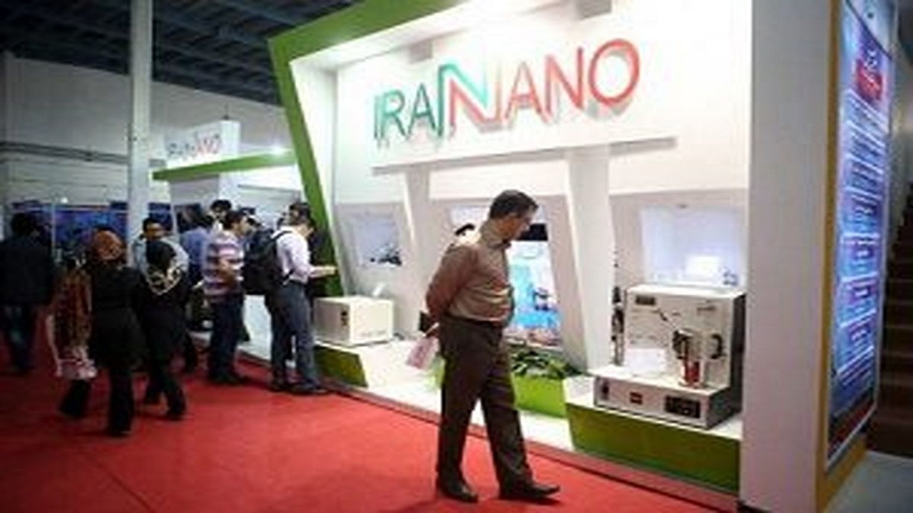 ارائه ۱۰۰ طرح فناورانه در نمایشگاه فناوری نانو