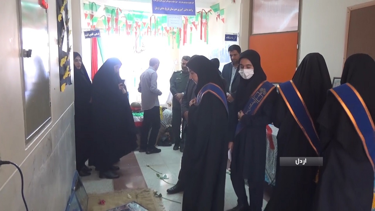 برپایی نمایشگاه عکس دفاع مقدس در اردل