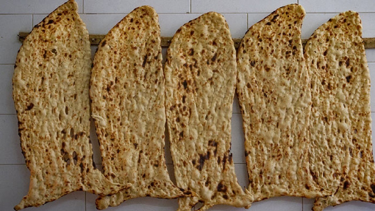 از