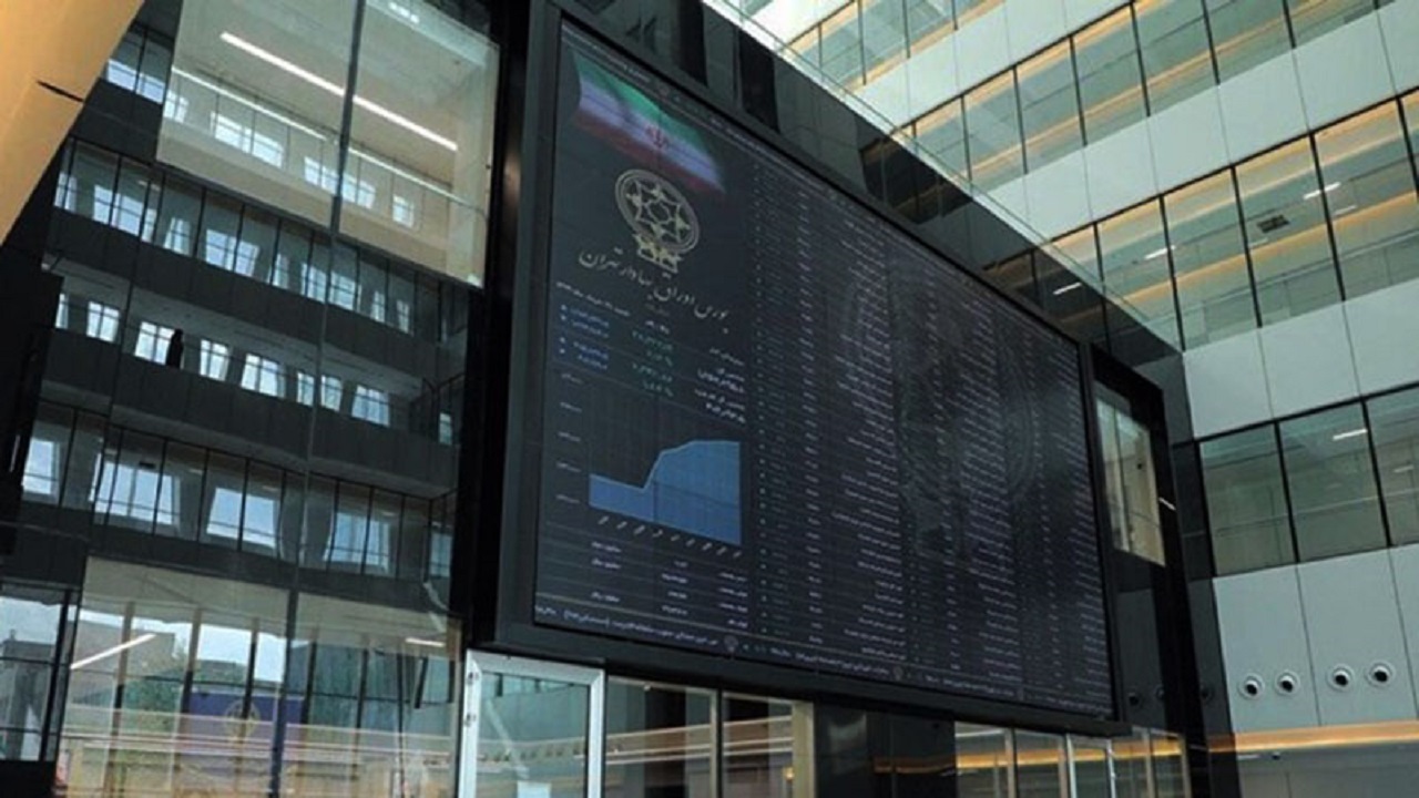 داد و ستد بیش از ۲۲ میلیون سهم در تالار بورس خراسان جنوبی