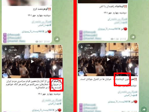 ترفند تکراری فارسی&zwnj;زبانان ضدانقلاب؛ یک فیلم و چند لوکیشن!
