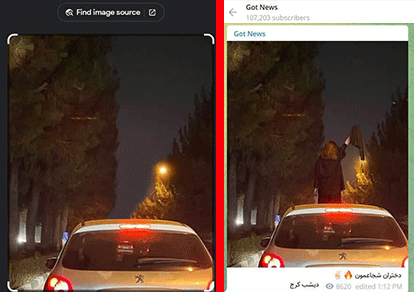 ترفند تکراری فارسی&zwnj;زبانان ضدانقلاب؛ یک فیلم و چند لوکیشن!
