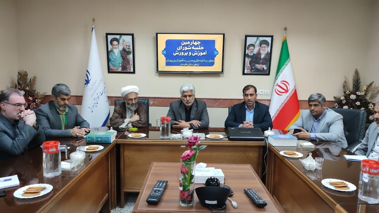 ترک تحصیل؛ خط قرمز آموزش و پرورش طبس