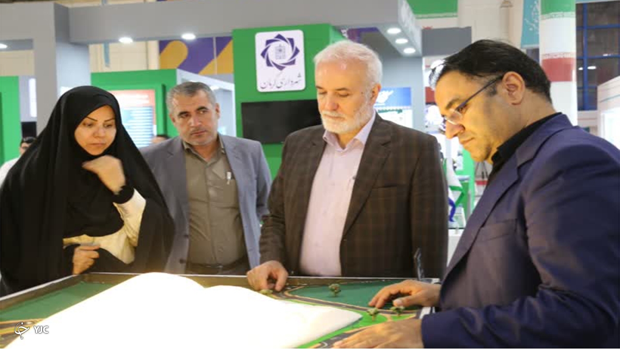 ارائه پیوست‌های فرهنگی و محرومیت زدایی در تهیه تفاهم نامه‌ها