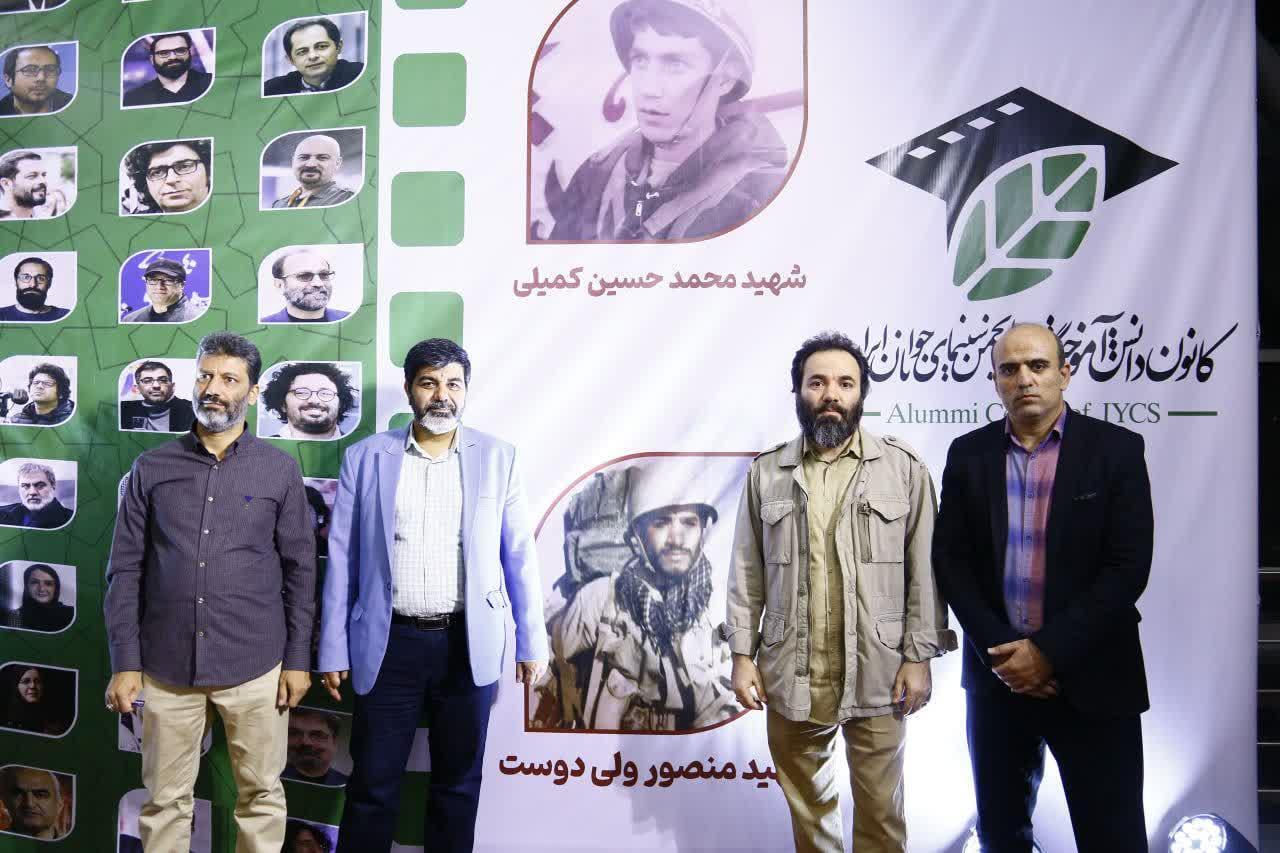 چهارمین روز جشنواره بین&zwnj;المللی فیلم کوتاه