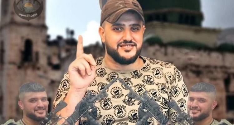 شهید کیلانی