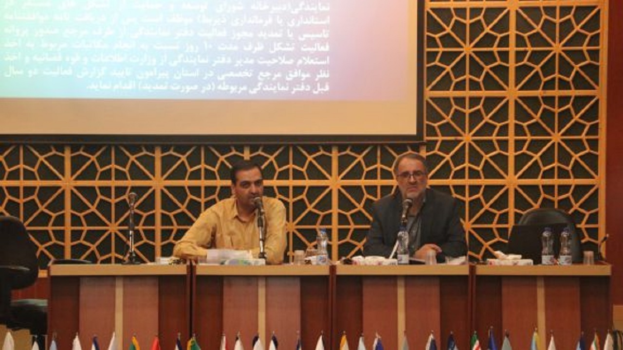 مردم سالاری از بزرگترین مولفه‌های نظام مقدس جمهوری اسلامی است