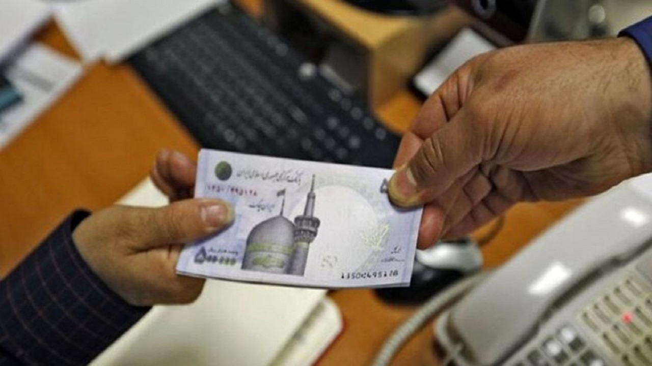 از