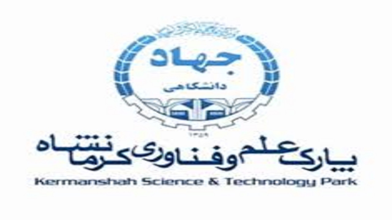 موافقت ستاد اجرایی فرمان امام (ره) برای حمایت از شرکت‌های دانش بنیان